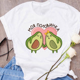 Women Graphic Avocado Cat Printing Cartoon Fruit Clothes Floral Lady Clothing Female Tees Print Tops T Shirt  Womens T-Shirt